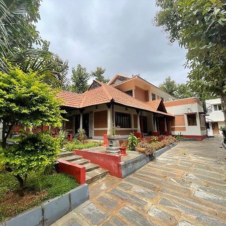 'Vrindavan' In Heritage City Mysuru المظهر الخارجي الصورة