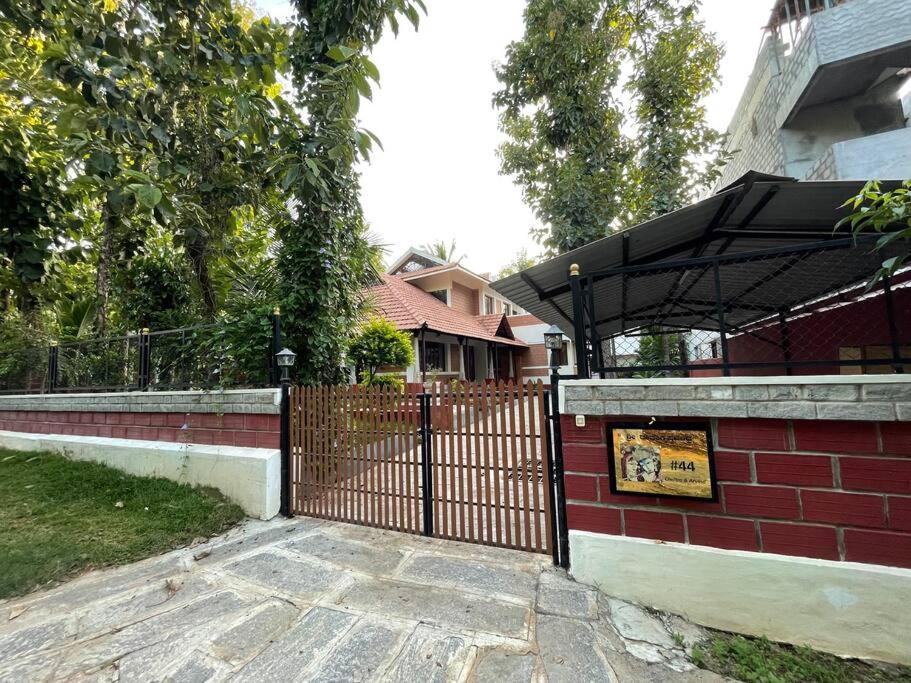 'Vrindavan' In Heritage City Mysuru المظهر الخارجي الصورة